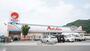スーパー　マルナカ連島店（スーパー）まで676m