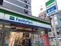 コンビニ　ファミリーマート　中村名駅東店（コンビニ）まで951m