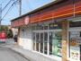 飲食店　ほっともっと白岡篠津店（飲食店）まで1470m