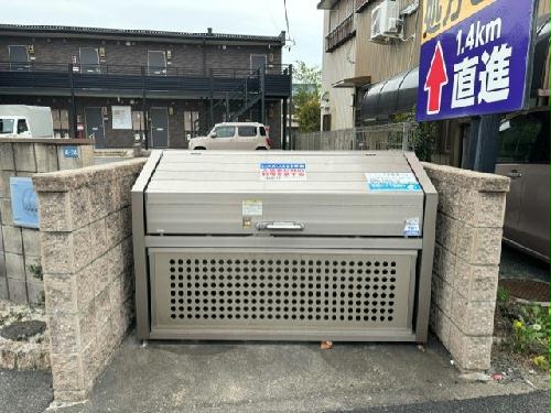 その他共有部分　ゴミ置場