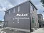 宮崎駅より徒歩24分 築1年7ヶ月 2階建の賃貸物件