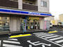 コンビニ　ローソン さいたま高木店（コンビニ）まで860m