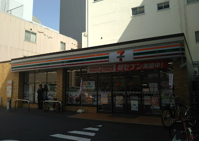コンビニ　セブンイレブン 名古屋丸の内3本町通店（コンビニ）まで260m