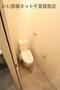トイレ　清潔感のあるトイレです