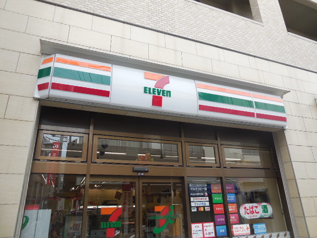 コンビニ　セブンイレブン荏原中延駅前店（コンビニ）まで355m