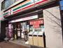 コンビニ　セブンイレブン 文京本郷2丁目店（コンビニ）まで195m