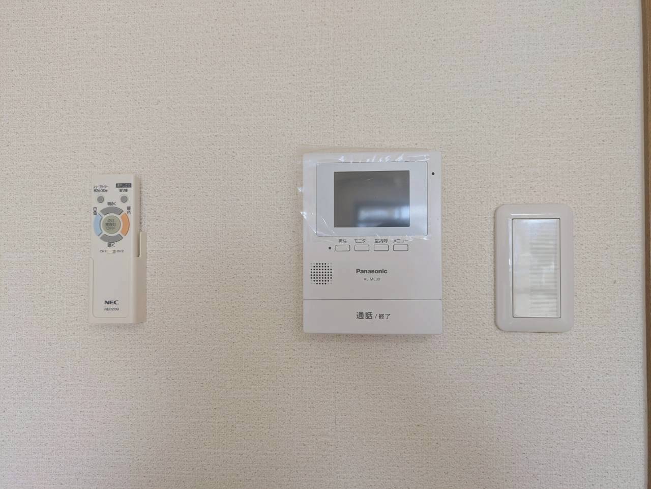 セキュリティ　現況が相違する場合は現況を優先致します。2026年7月撮影