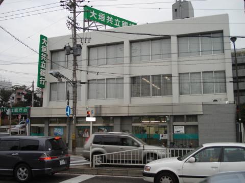 その他　大垣共立銀行茶屋坂支店（その他）まで490m