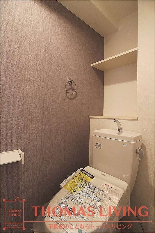 トイレ　温水洗浄便座付きトイレです。
