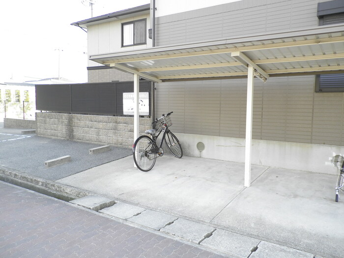 その他共有部分　駐輪場