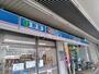 コンビニ　ローソン 西荻窪駅北店（コンビニ）まで945m