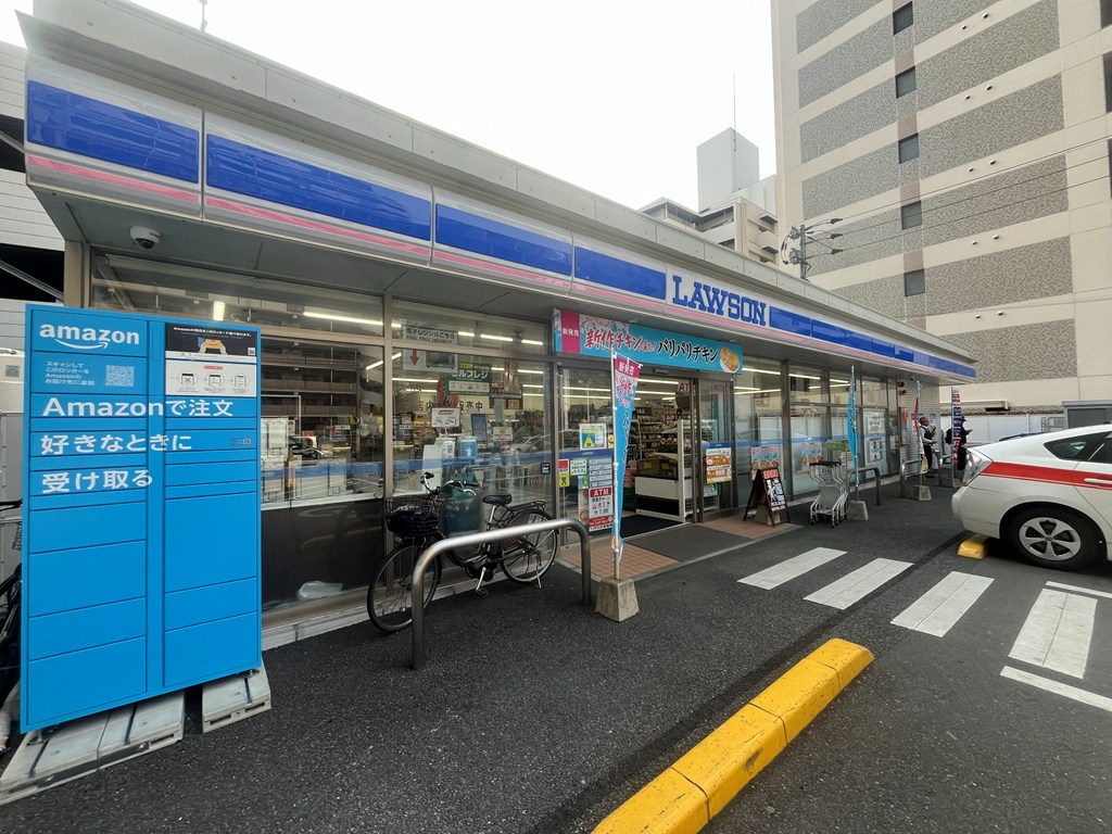 コンビニ　ローソン福岡清川二丁目店（コンビニ）まで321m