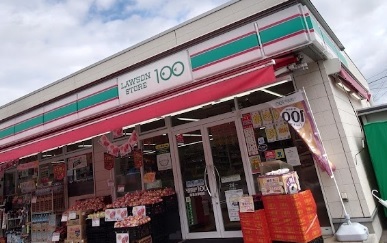 コンビニ　ローソンストア１００筑波大学前店（コンビニ）まで360m