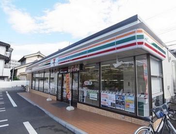 その他　セブンイレブン八王子大塚店（その他）まで887m