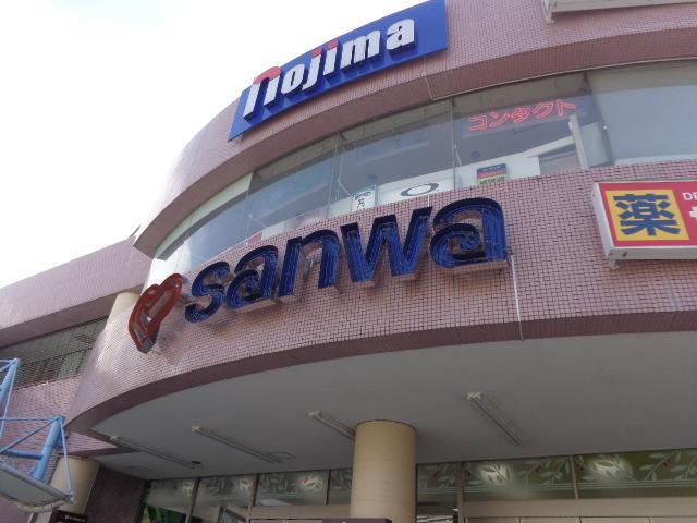 その他　ｓａｎｗａ堀之内店（その他）まで1517m