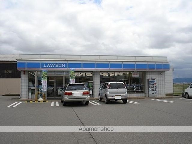 コンビニ　ローソン（コンビニ）まで700m