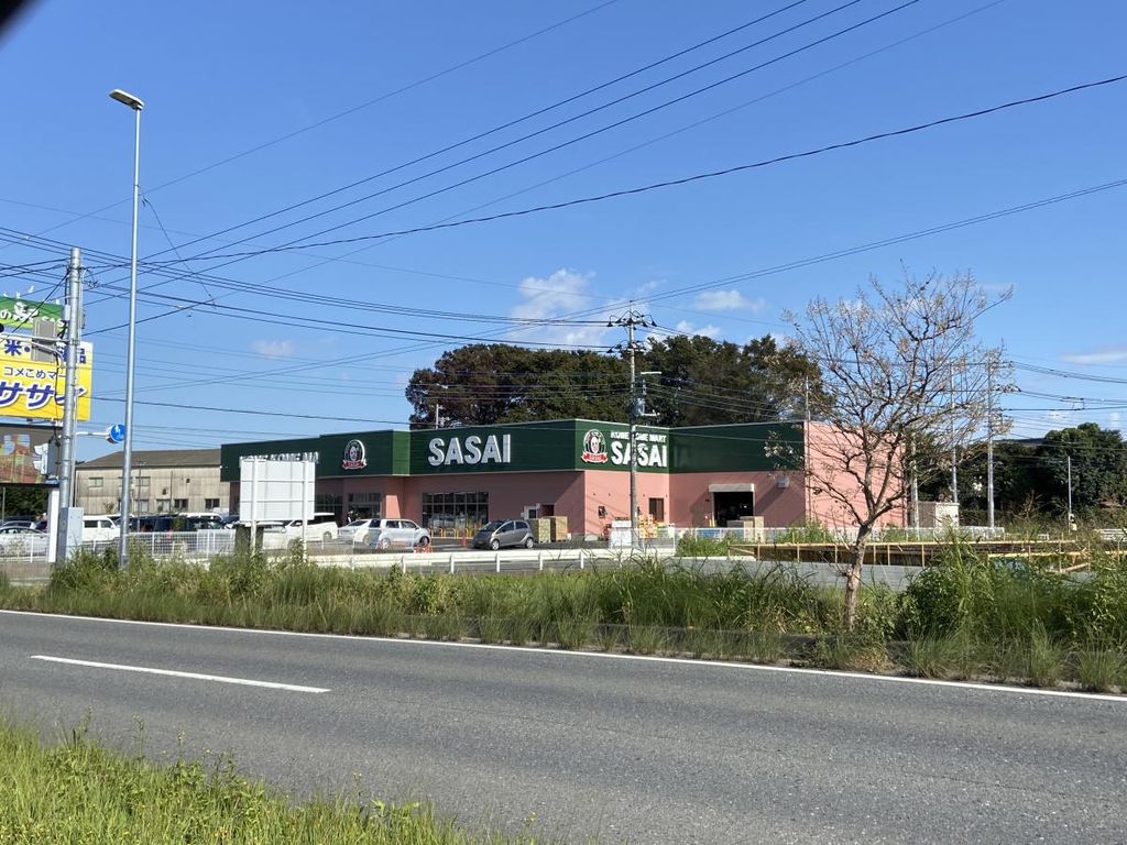 スーパー　コメこめマートササイ深谷花園店（スーパー）まで7680m
