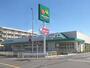 スーパー　マルエツ 戸田氷川町店（スーパー）まで833m