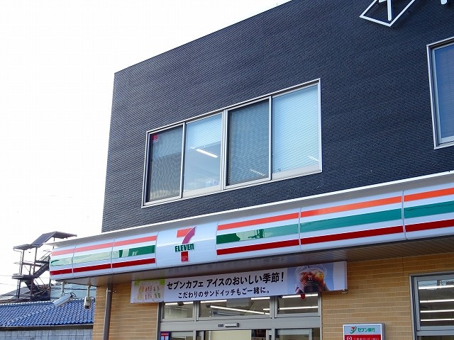 コンビニ　セブンイレブン高槻城西町店（コンビニ）まで244m