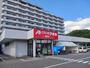 ドラックストア　ツルハドラッグ仙台二の森店（ドラッグストア）まで730m