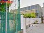 小学校　尼崎市立武庫の里小学校（小学校）まで1100m