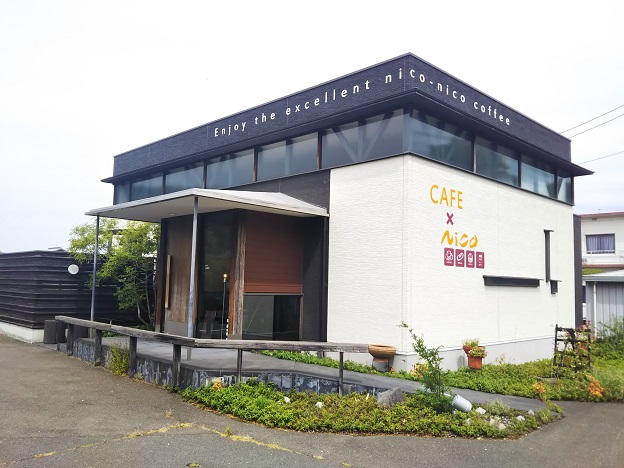 飲食店　ニコカフェ（飲食店）まで387m