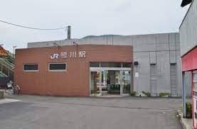 その他　ＪＲ予讃線鴨川駅（その他）まで666m