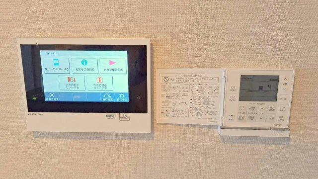 その他設備　※同タイプ別部屋の参考写真となります。