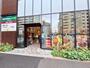 スーパー　マルエツ プチ 東高円寺駅前店（スーパー）まで259m