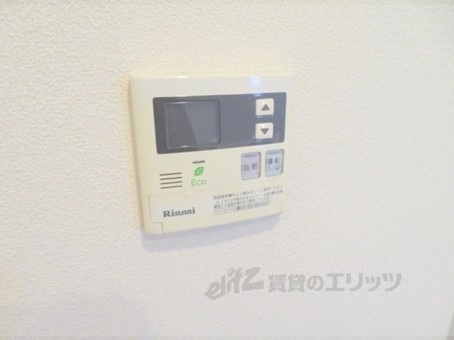 その他設備　給湯器リモコン