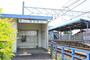 その他　蒲池駅（その他）まで340m