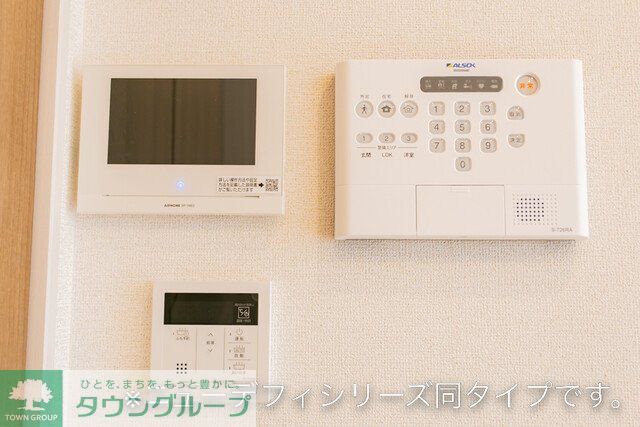 セキュリティ