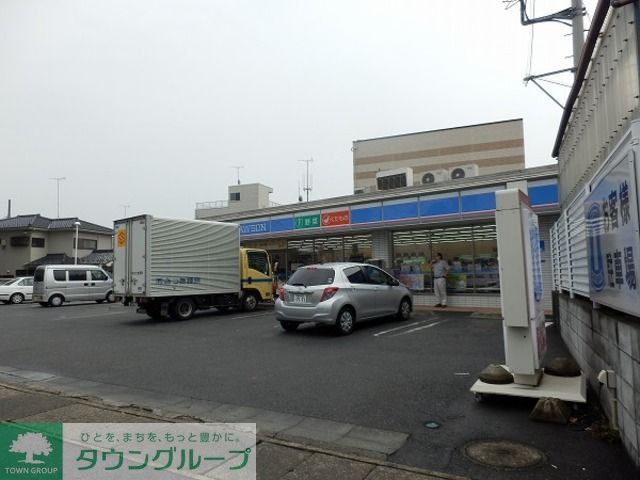コンビニ　ローソン川崎菅三丁目店（コンビニ）まで620m