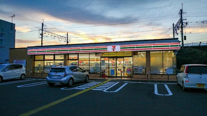 コンビニ　セブンイレブン 大津真野2丁目店（コンビニ）まで891m