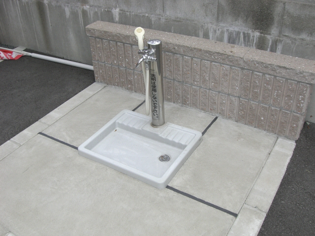 その他　その他