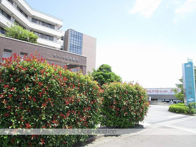 病院　きたじま田岡病院（病院）まで1148m