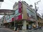 スーパー　マックスバリュ京王多摩センター店（スーパー）まで1001m