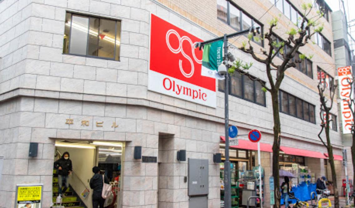 ホームセンター　Olympic(オリンピック) 高円寺店（ホームセンター）まで447m