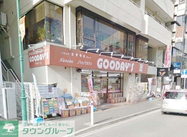 その他　グッデーズオダギリ相模原店（その他）まで390m