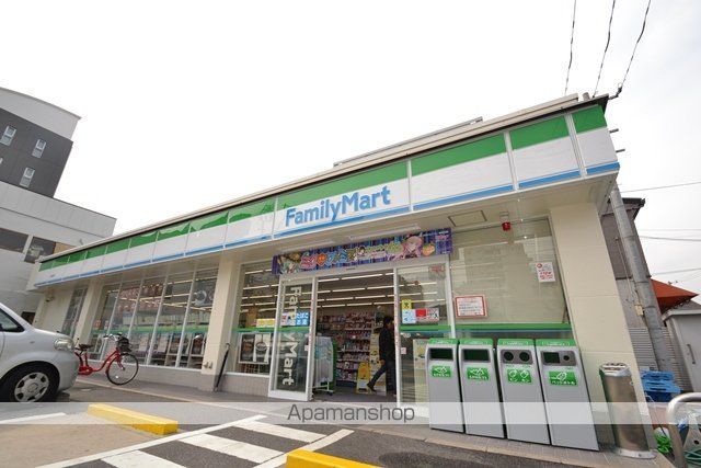 コンビニ　ファミリーマート吉島町店（コンビニ）まで536m