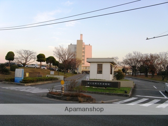 病院　星ケ丘医療センター（病院）まで1907m