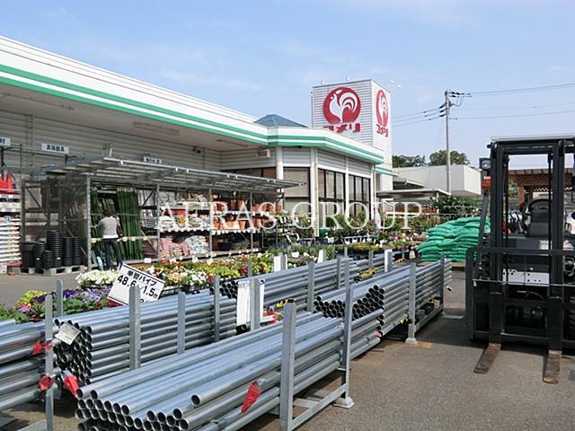 ホームセンター　コメリハード＆グリーン関宿店（ホームセンター）まで675m