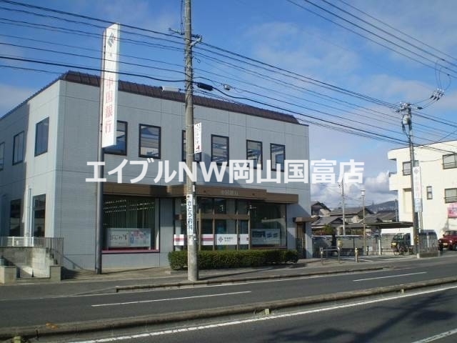 銀行　中国銀行清水支店（銀行）まで513m