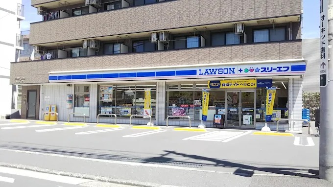 コンビニ　ローソン・スリーエフ港北樽町二丁目店（コンビニ）まで208m