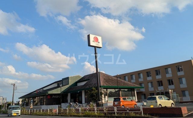 飲食店　バーミヤン　市川下貝塚店（飲食店）まで795m