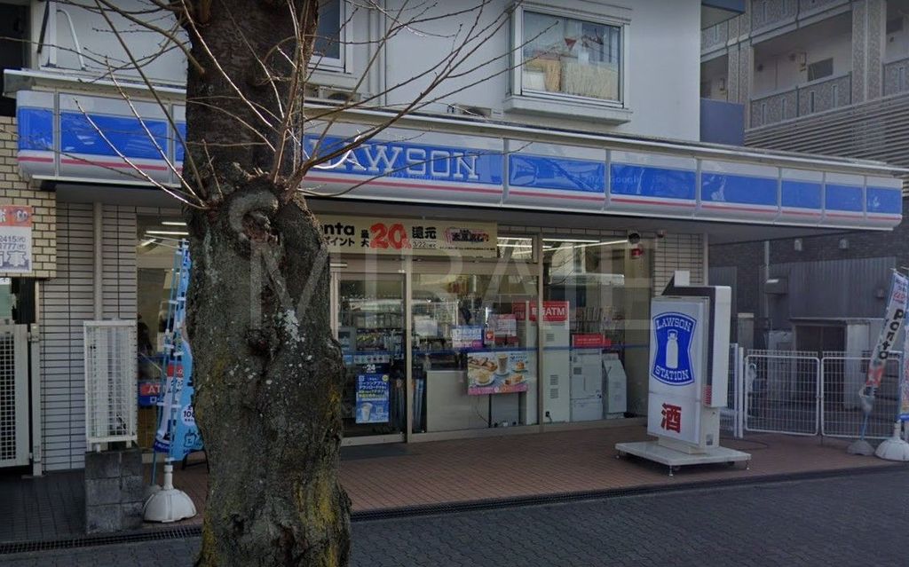 コンビニ　ローソン小田急桜ケ丘店（コンビニ）まで970m