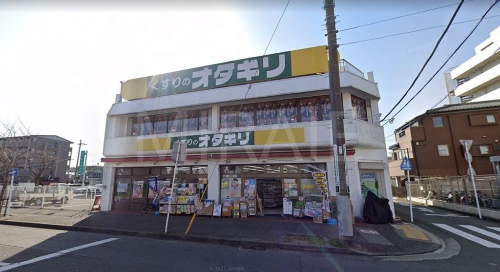 ドラックストア　くすりのオダギリ桜ケ丘店（ドラッグストア）まで1020m