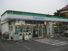その他　ファミリーマート（その他）まで230m