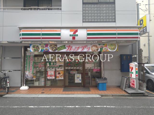 コンビニ　セブン-イレブン 台東谷中３丁目店（コンビニ）まで55m