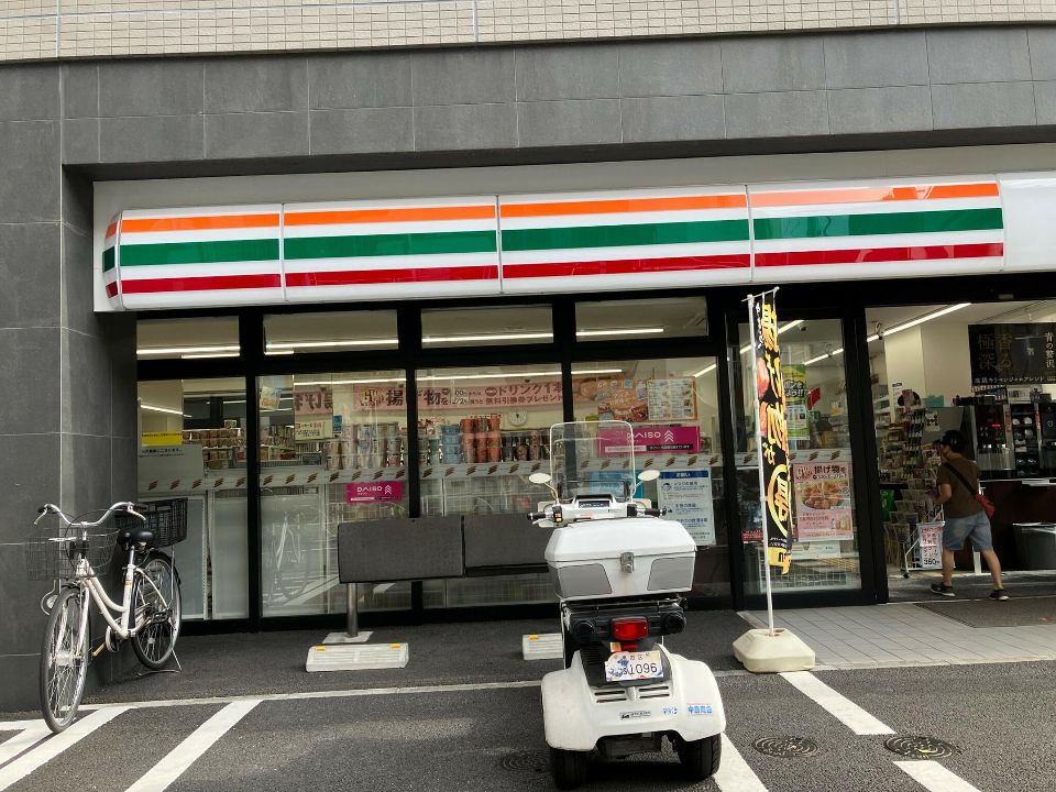 コンビニ　セブンイレブン 墨田江東橋5丁目店（コンビニ）まで243m